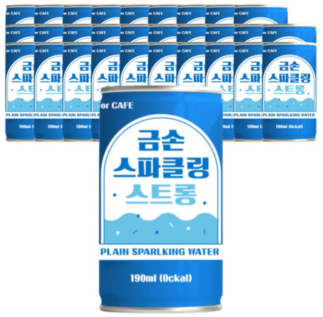 강한 탄산으로 만든 금손 스파클링 스트롱 탄산수 플레인, 190ml, 150개