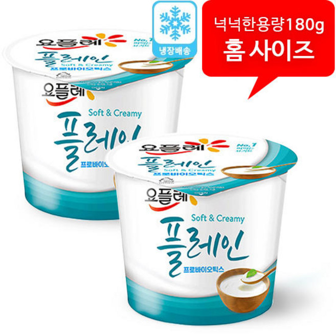 빙그레 요플레홈 딸기 복숭아 블루베리 플레인 180g, 12개