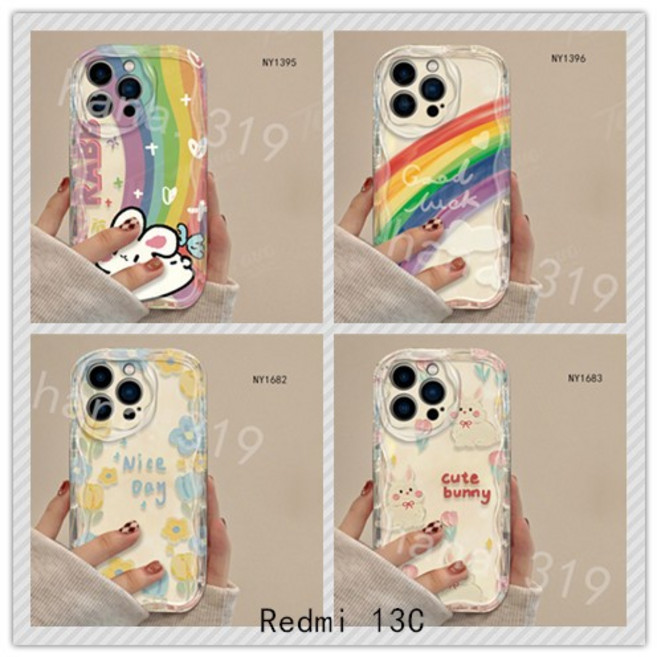 Redmi 13C 卡通彩虹手機殼