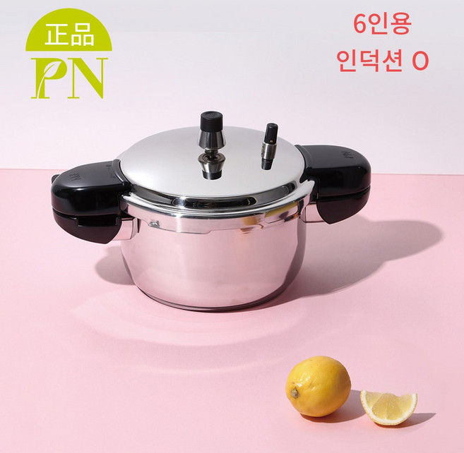 풍년 압력밥솥 압력솥, 6인용, 뉴비엔나, 단일, (인덕션 O)