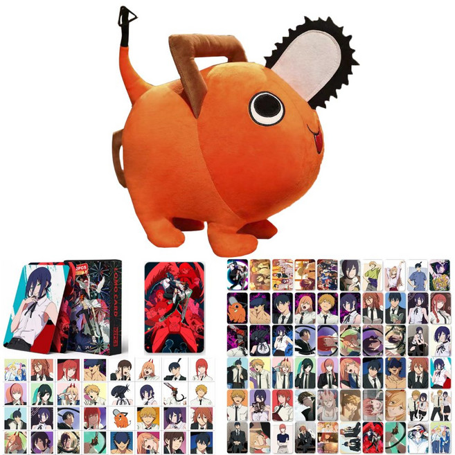 2026 최신 체인소맨 포치타 대형 인형 최신 포토카드 60장 스티커 32장 3종 풀패키지 개별포장 새해 설날 명절 선물용, 혼합색상, 93개