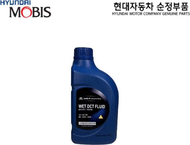 습식 DCT 미션오일 043002N100, 04300-2N100, 1개