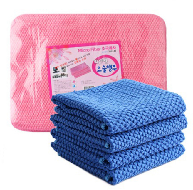 초극세사 최신형 크리스탈 요술행주 중 30X40cm, 블루, 20개