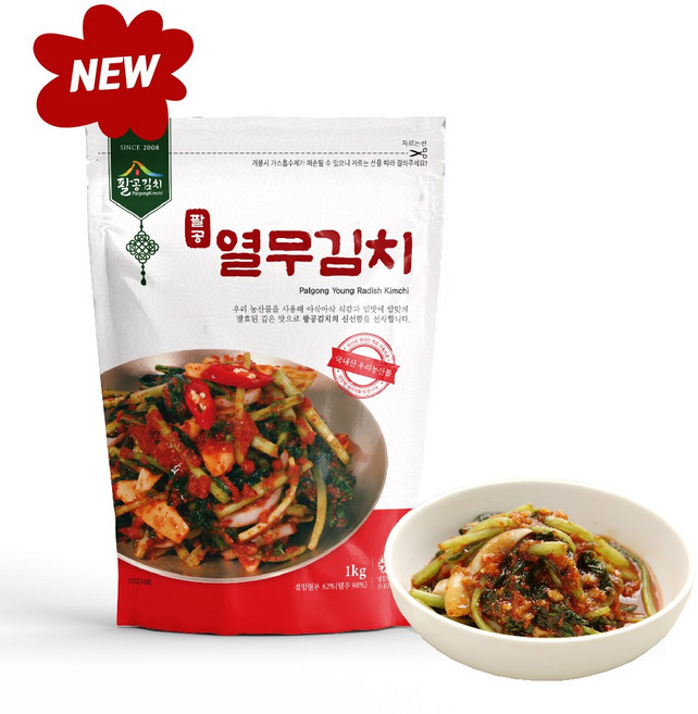 팔공 열무김치 1kg (NEW 파우치), 1개