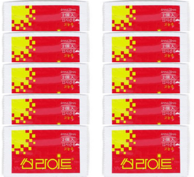 잘보여 썬라이트 케미라이트 야광케미 집어케미, 10개