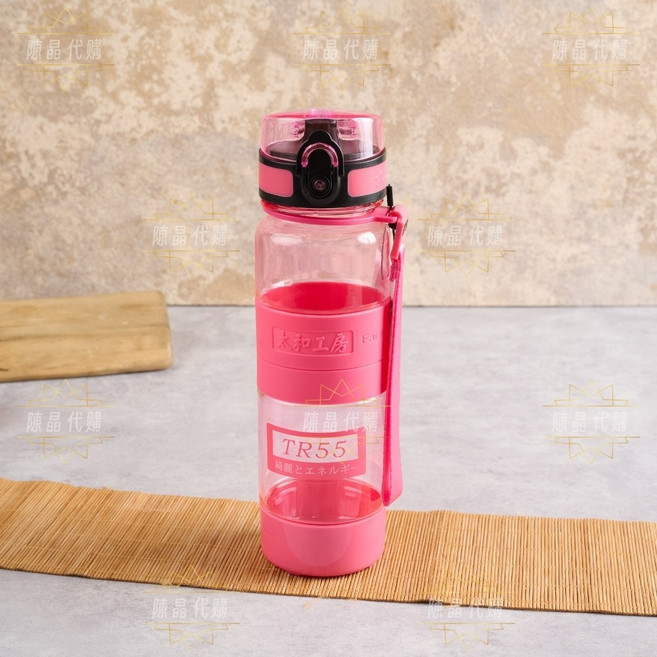 太和工房 TR55 直飲式運動水壺 500ml 不銹鋼上蓋 環保杯 負離子水壺 正品現貨 附發票, 1個