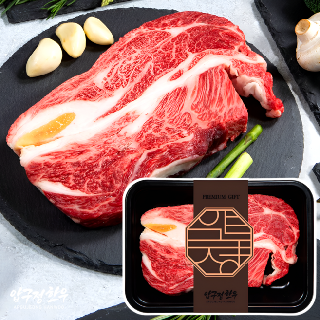 1++등급 한우 등심 200g (냉장) 구이용 스테이크 마블링 꽃등심 설로인 바베큐 캠핑 정육 투뿔 마장동 프리미엄 국내산 소고기 [압구정한우], 1개