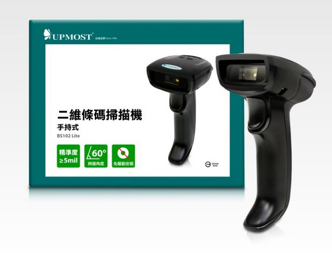 【大林電子】UPMOST 登昌恆 BS102 Lite 手持式二維條碼機 條碼掃描器, 1個