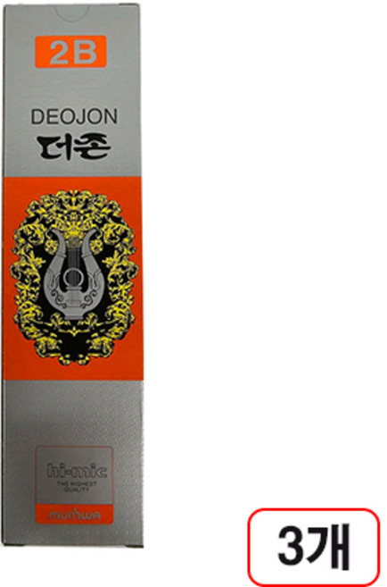 문화)더존연필(2B)-다스(12개입) 3다스