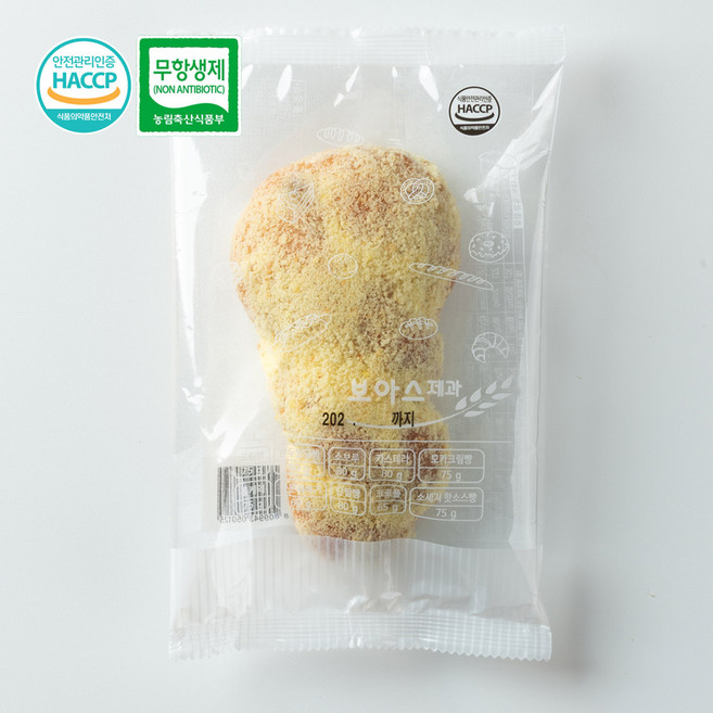 보아스제과 수제빵 제과점빵 구운꽈배기빵, 15개, 60g