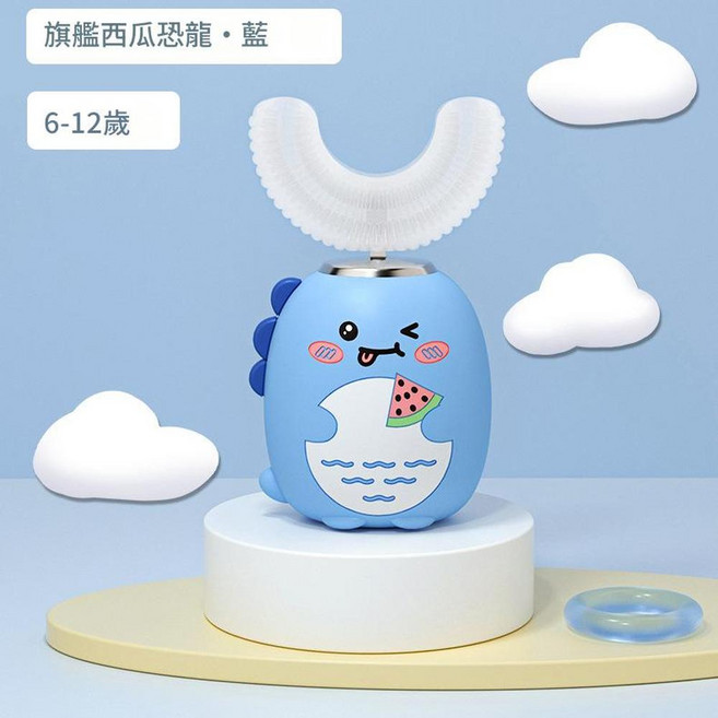 兒童電動牙刷 U型 3-12歲 可愛款, 小恐龍藍6 - 12歲 CE ROHS FCC CPC KC, 1個, kuoo