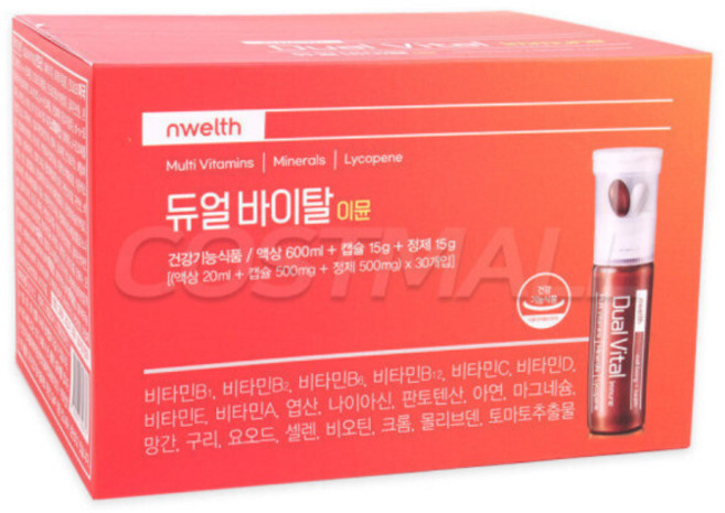 듀얼바이탈 이뮨 30일분 액상20ml+캡슐500ml정제500ml, 1개, 600ml