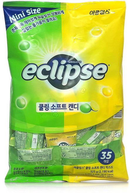 이클립스 쿨링 소프트 캔디 45g 청포도 5p + 레몬 5p, 525g, 1개