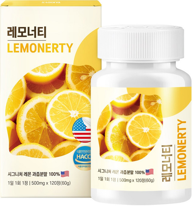 레모너티 고체레몬즙, 1개, 120정