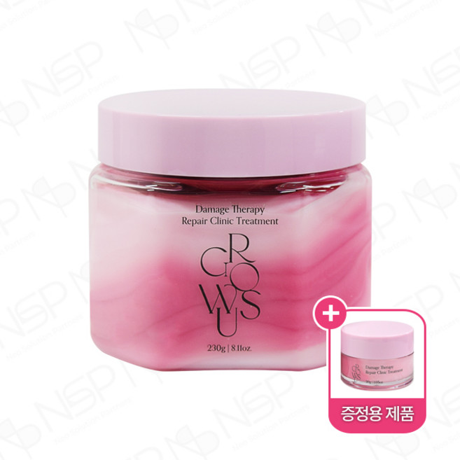 그로우어스 데미지 테라피 리페어 클리닉 트리트먼트 230g+사은품증정, 1개, 230ml