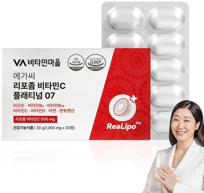 비타민마을 메가씨 리포좀 플래티넘 07 비타민C 30g, 1개, 30정 - 쿠팡