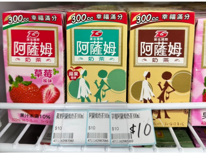 阿薩姆奶茶 蘋果風味/草莓風味/楓糖腰果奶茶, 1個, 阿薩姆牛奶糖奶茶400ml