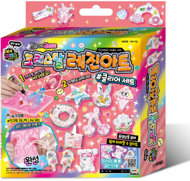 미미프렌즈 곰손에서 금손으로 크리스탈 레진아트 클리어세트