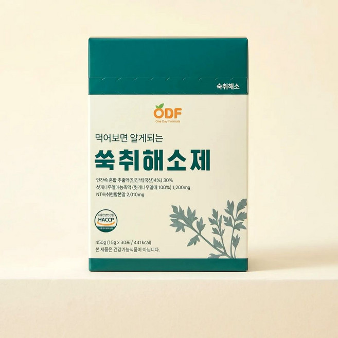 인진쑥 숙취해소제 먹어보면 알게되는 쑥취해소제, 30개, 15ml
