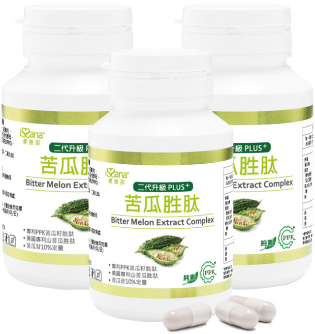 iSSana 愛善那 專利苦瓜胜肽純素膠囊 (二代加量升級), 3個, 60顆