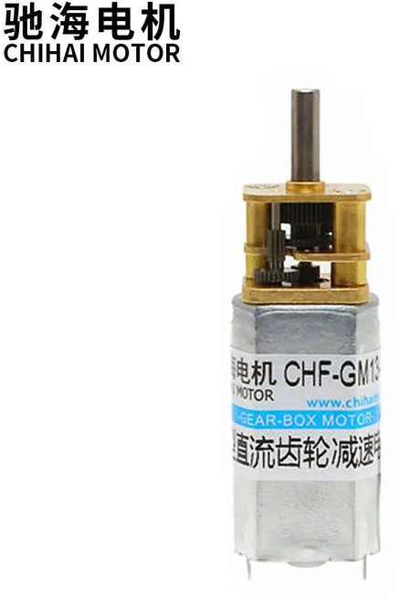 ChiHai Motor CHR-GM13-050S DC3V 6V 고속 13mm Dc 모터 050 DIY, 08 ratio 20, 01 다른, DC 12V -34, 1개