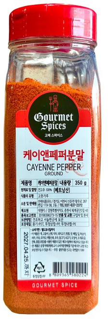 푸드올마켓_ 고메스파이스 케이앤페퍼분말 350g, 1개