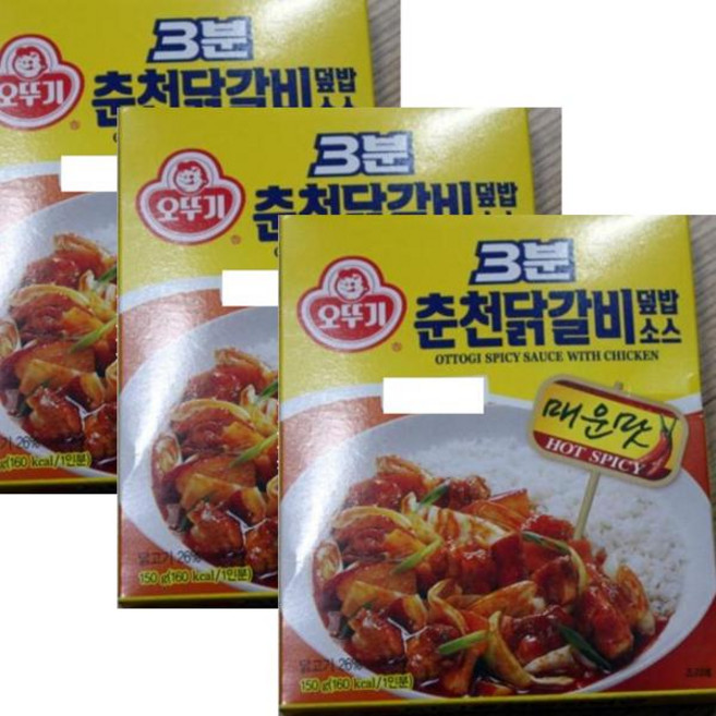 오뚜기 3분춘천닭갈비덮밥소스, 150g, 1개