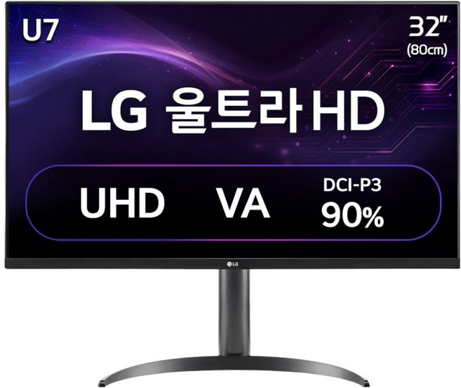 LG전자 4K UHD 울트라 모니터 방문설치, 80cm, 32UR550K (32인치)