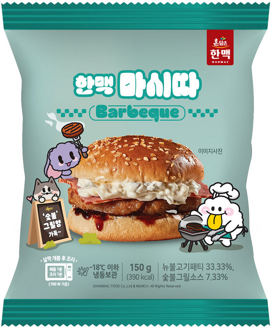 한맥식품 MAEC 한맥 숯불그릴벅 햄버거 냉동150gx10개 (간편식품/냉장식품/냉동식품/간편조리식/탕/만두/가공식품 추천), 150g, 10개
