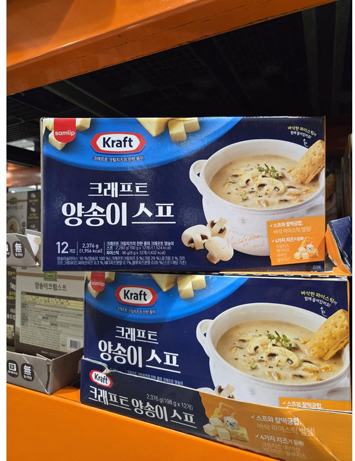 [국내 코스트코] Kraft 크래프트 양송이 스프 198gx12 2376g, 2.376kg, 1개