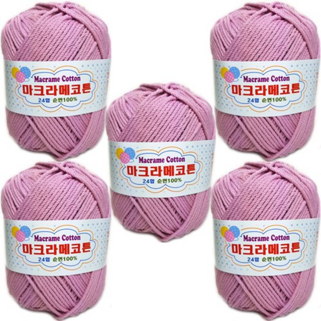 행복뜨기 털실 뜨개실 뜨개질실 마크라메코튼 면100 순면 매듭공예 카시트 발매트 가방실, 491로즈핑크, 5개