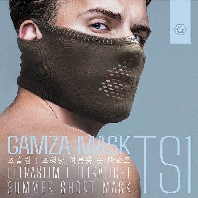 감자 초슬림 여름용 숏 마스크 TS1, 라이트그레이, 1개