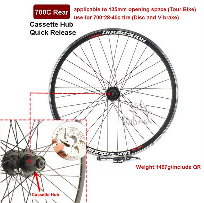 크루저 투어 바이크 휠셋 더블 데크 림 앞바퀴 디스크 V 브레이크 뒷바퀴 카세트 나사 허브 36H 700C, TourRearCassetteQR