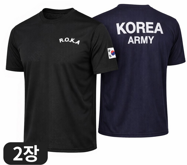 아소트 남녀공용 냉감 통기성 메쉬 로카티 코리아 아미 ROKA 반팔 티셔츠 2장세트