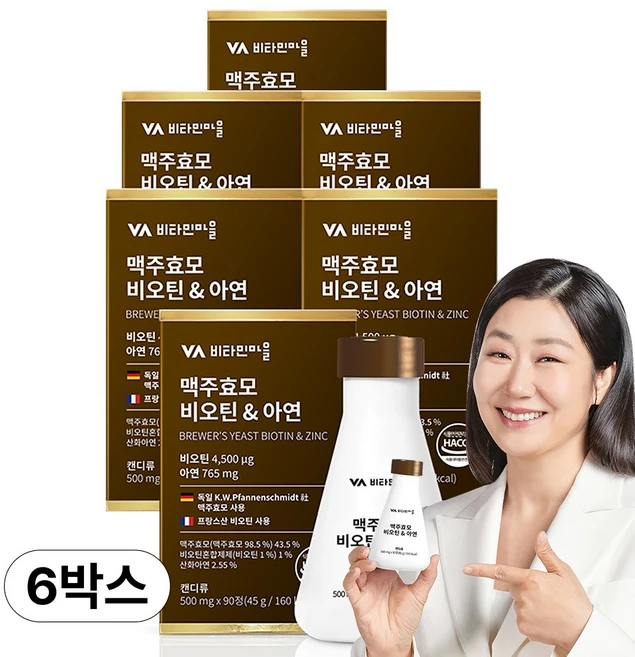 비타민마을 맥주효모 비오틴 아연, 90정, 6개 - 쿠팡
