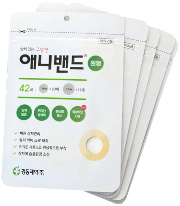 경동제약 애니밴드 원형 스팟 스팟패치, 42개입, 5개