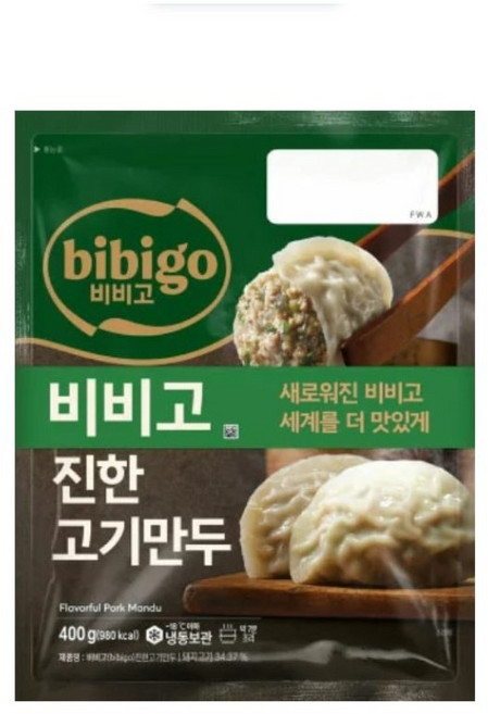 비비고 물만두, 370g, 10개