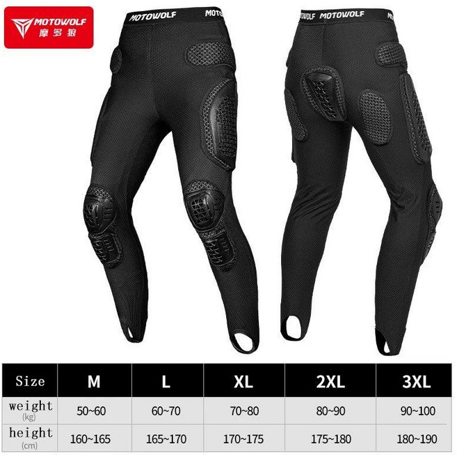오토바이 프로텍터 바이크 보호대 자켓 바지 이너 상의 하의 장비, XXXL