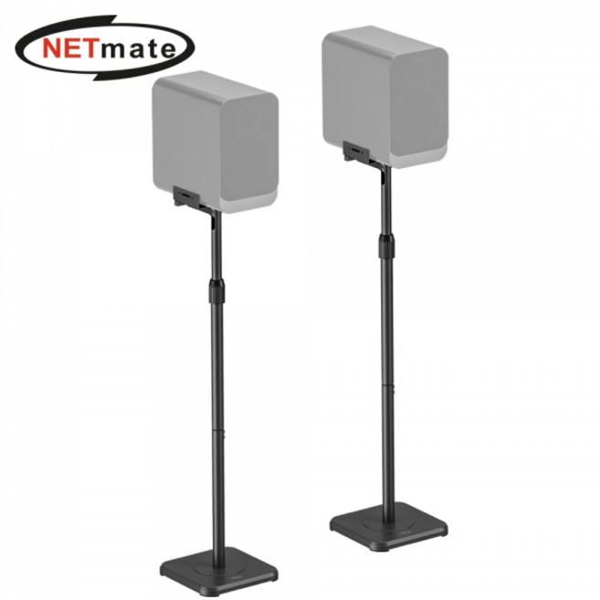 넷메이트 스피커 플로어 스탠드 (5kg x2) NMA-LMS11N 높이조절, 1개