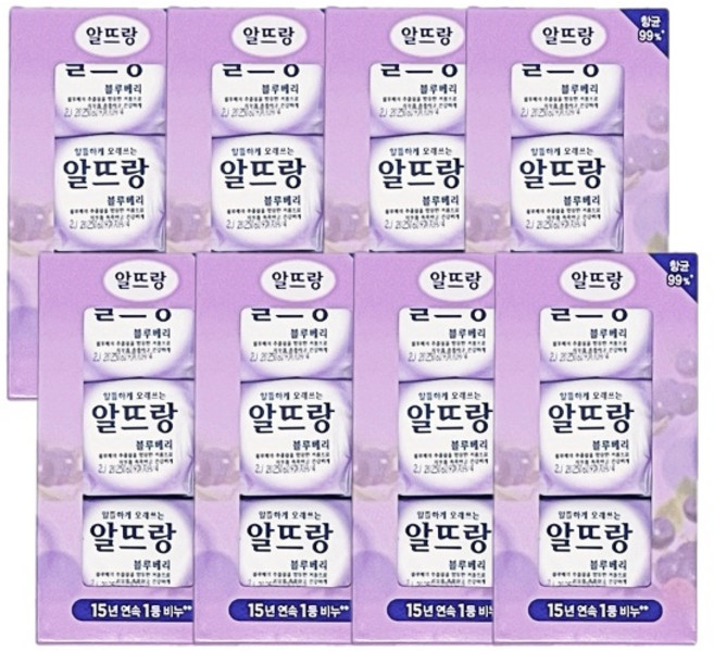 알뜨랑 비누 블루베리 140g