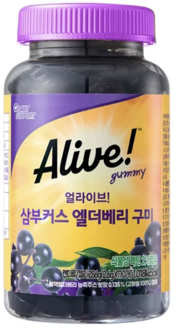 얼라이브 삼부커스 엘더베리 구미 110구미 면역건강 새콜달콜 맛 젤리 식물성 패턴 약 90일분, 1개, 90회분 - 쿠팡