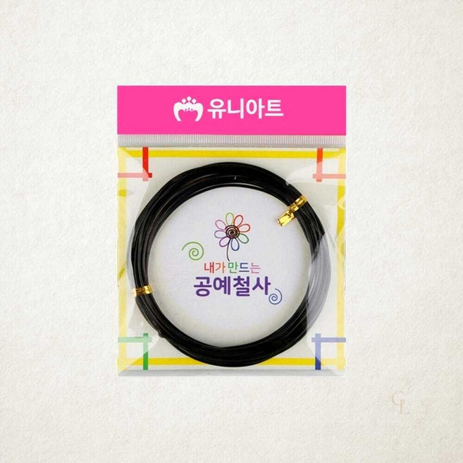 공예 철사 유니아트 3.0mm 10번 검정색 만들기 재료 1개입