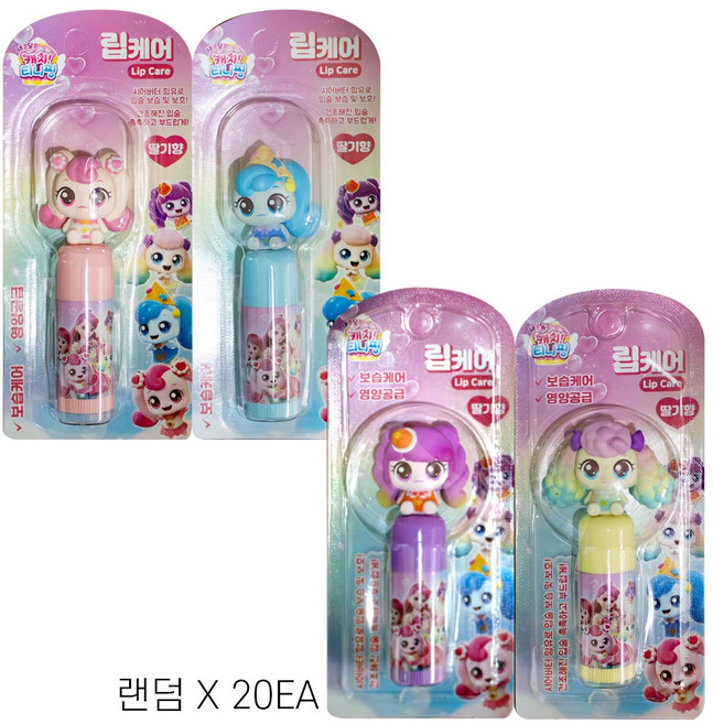 캐치티니핑 립케어 딸기향 3.8g (랜덤), 20개, 랜덤
