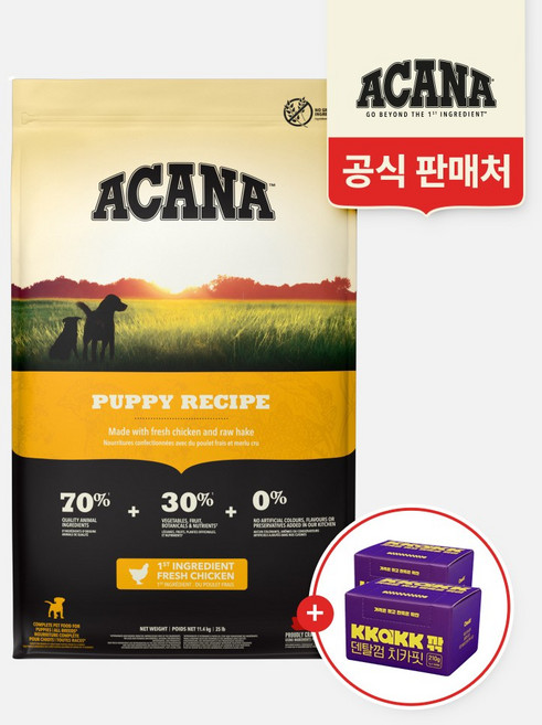 아카나 퍼피 독 11.4kg+깎 치카핏 덴탈껌 30개입X2개, 1개, 11.4kg, 닭