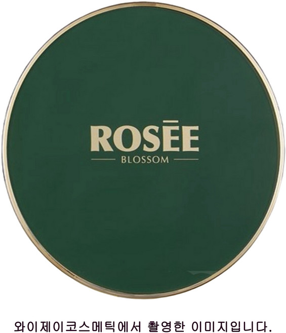 2024년 새상품)로제 블라썸 쿠션 리필내장(마스크팩 랜덤 5매증정), 21호(라이트베이지), 1개