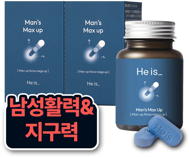 히이즈 맨즈 맥스업 활력&확장지속 아연 정력, 60정, 2개 - 쿠팡