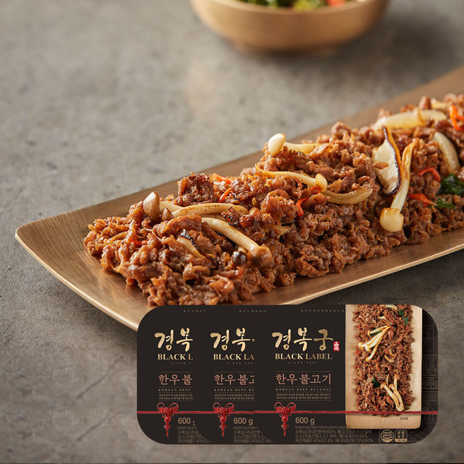 [경복궁 홈쿡] 한우 불고기 600g, 3개