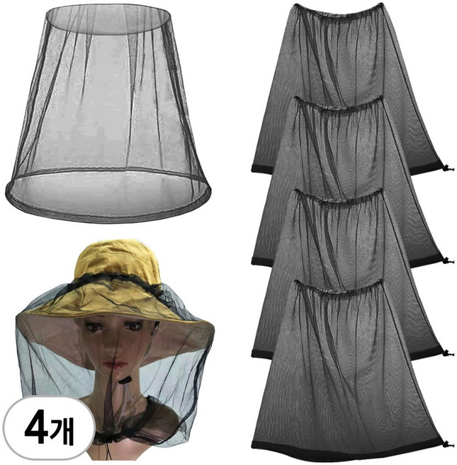 (트임형 얼굴모기장-4개 ) 머리 부분이 뚫려있는 트임형 얼굴모기장