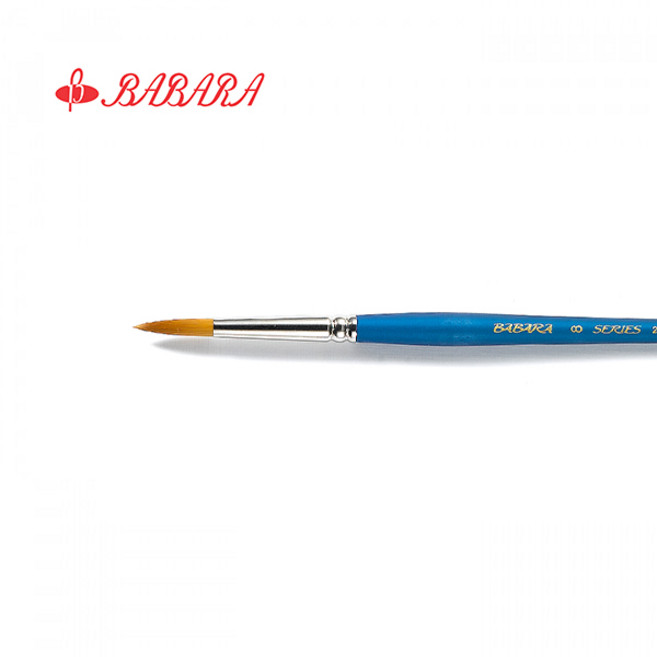 BABARA (바바라) 세필붓 2700GB_3호, 3호, 1개