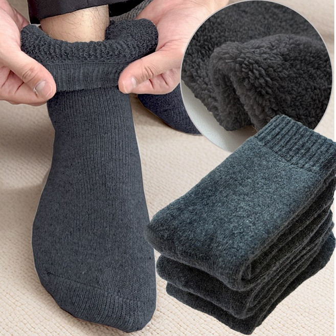 비브삭 남자 기모 양말 빅사이즈 양모 겨울양말